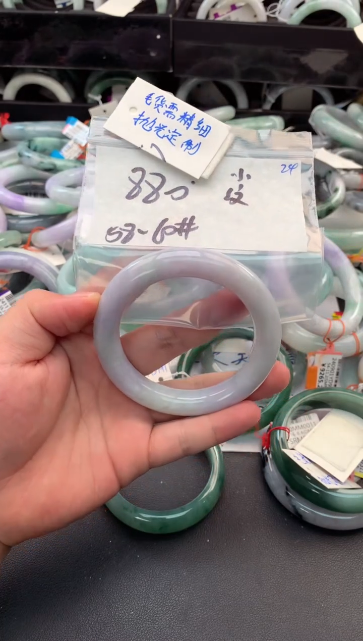 【闪购商品】定制翡翠未镶嵌毛货需精细抛光+多人