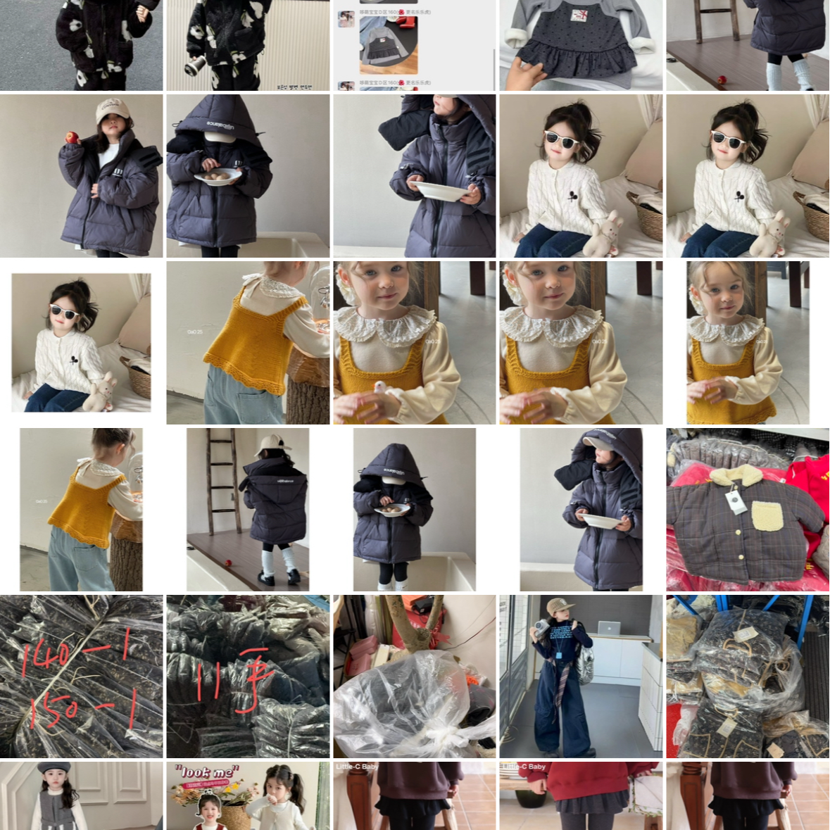 复合扣号链接一号