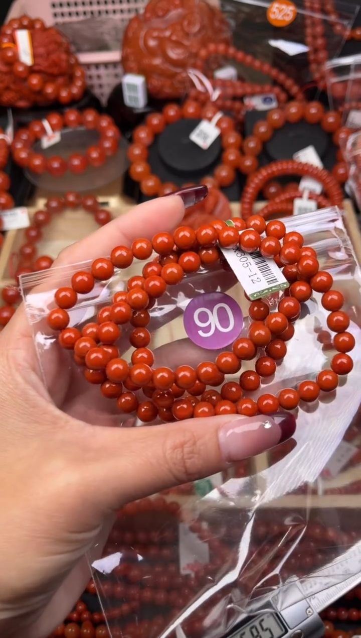 【闪购商品】南红玛瑙珠宝奇石未镶嵌90-7+