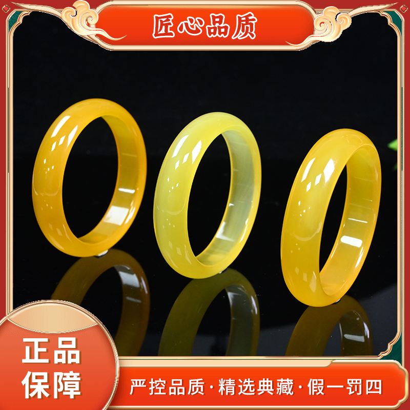 【金凤祥珠宝】MZ78-精美九品龙皇深玛瑙手镯-多样性只发一件