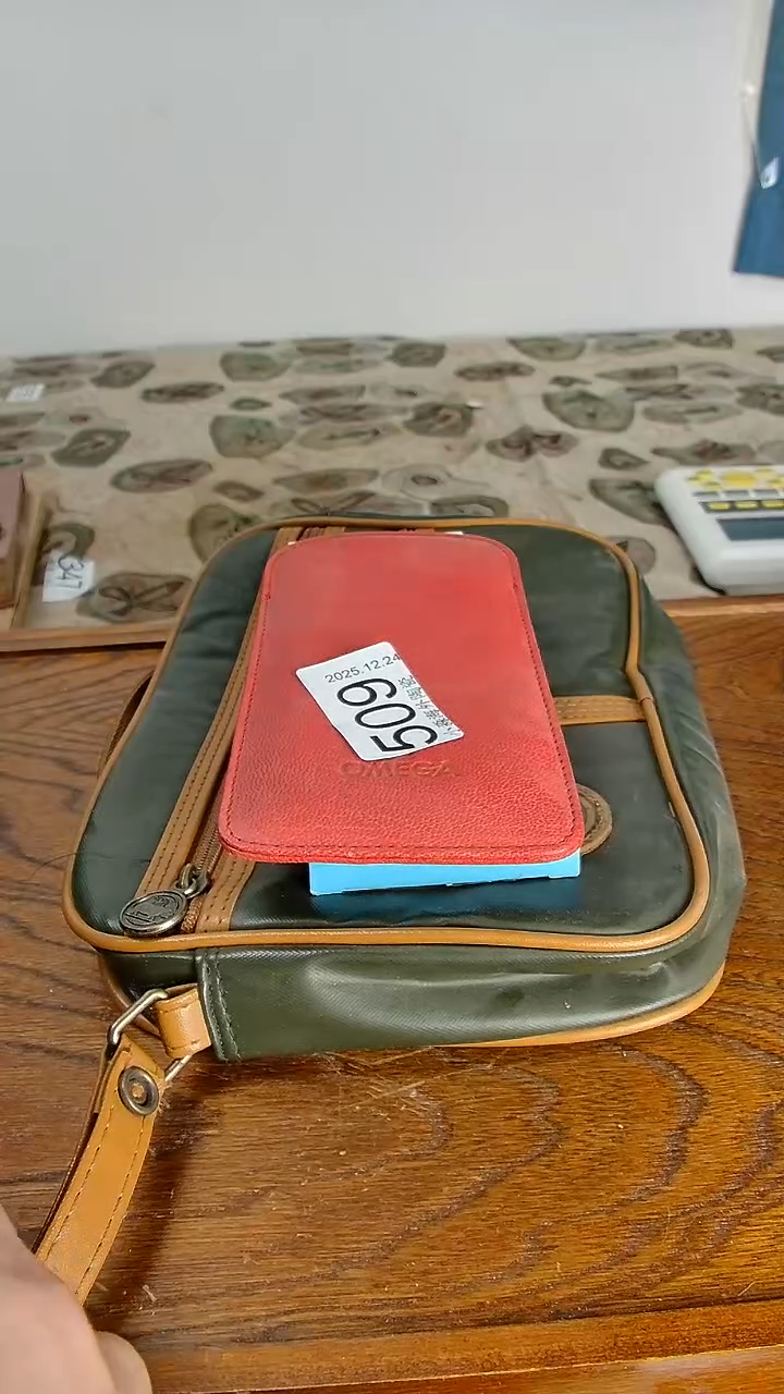 瓷片小**主小淼海外陶瓷工艺品