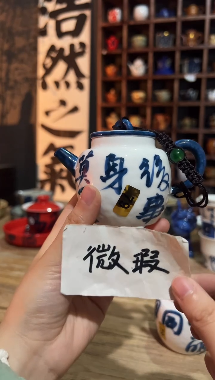 【闪购商品】观云听雨原创手绘茶具