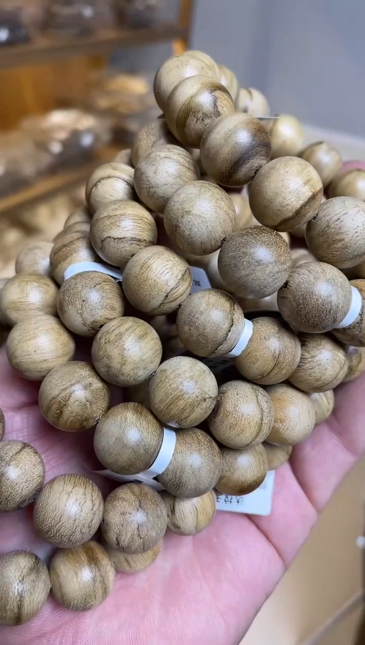 【闪购商品】沉香手串达拉干圆珠单圈1.5多样性发其一