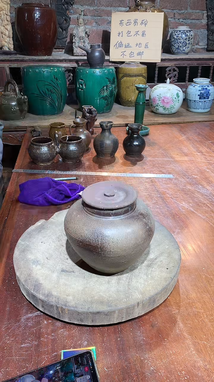 【闪购商品】农村老物件回收陶罐陶器