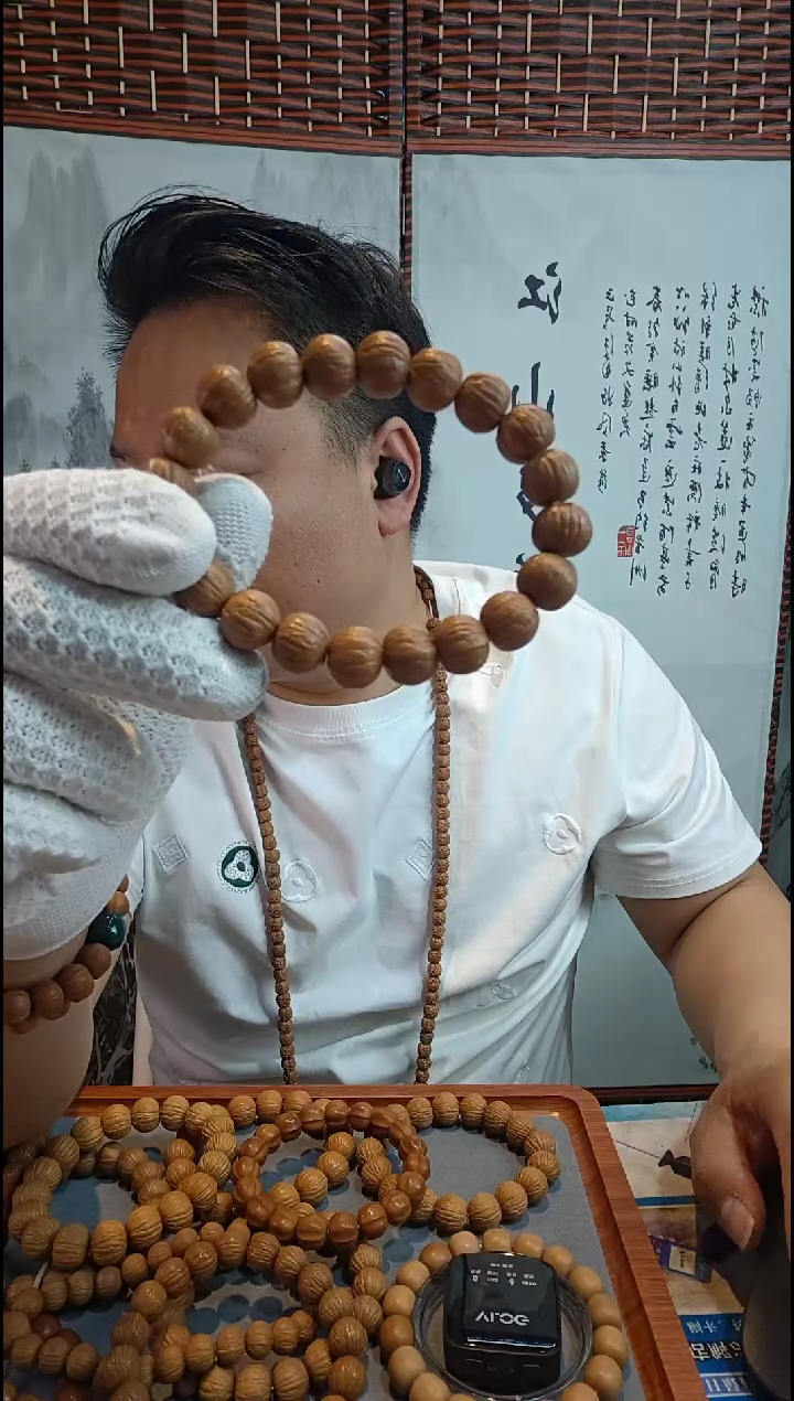 手串/手链核桃猴头原皮南瓜全品无泡药