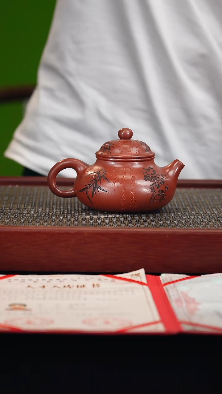 茶壶紫砂  宜兴紫砂原矿壶