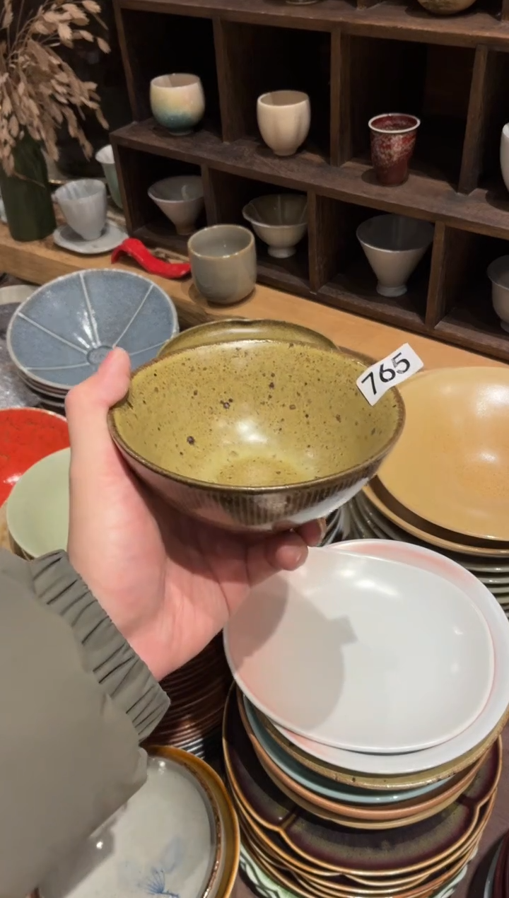 瓷片钢**士765 鹧鸪斑海棠碗1个