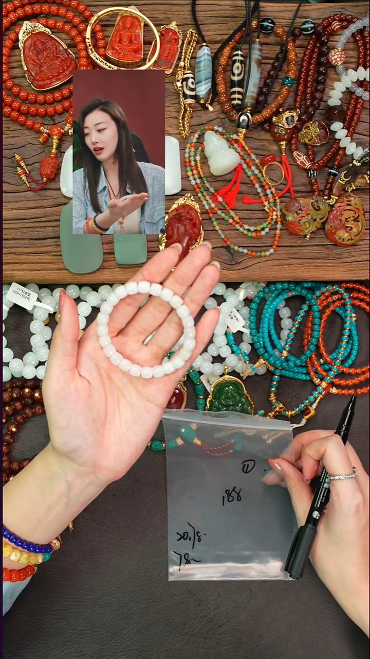 未镶嵌手串和田玉王****️遇见文玩品质回血