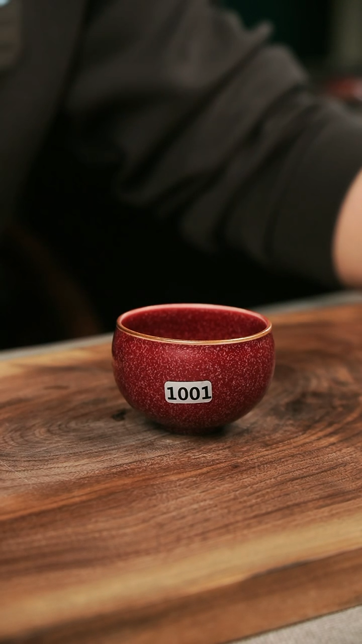 【闪购商品】瓷片钧瓷茶器茶具1001