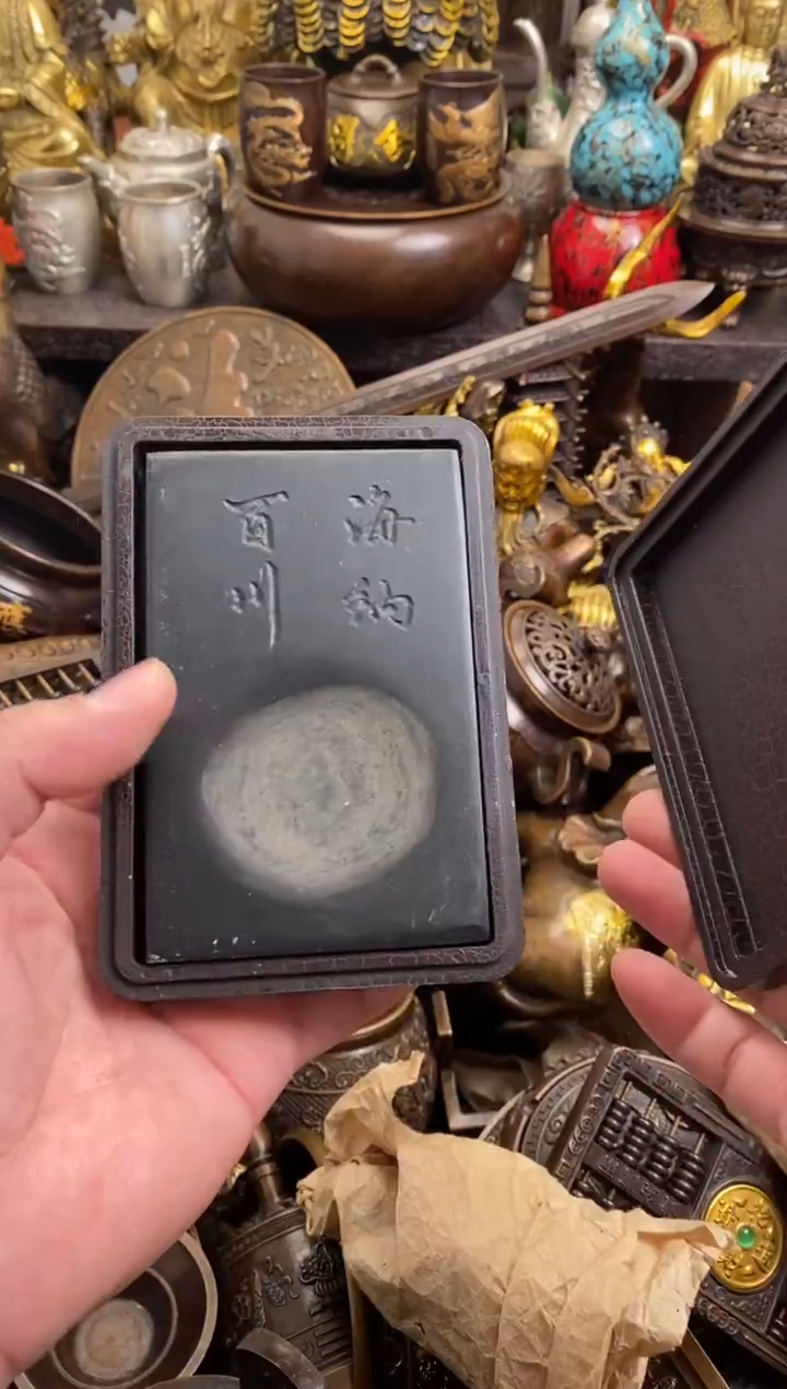 1案台摆件 物品摆件