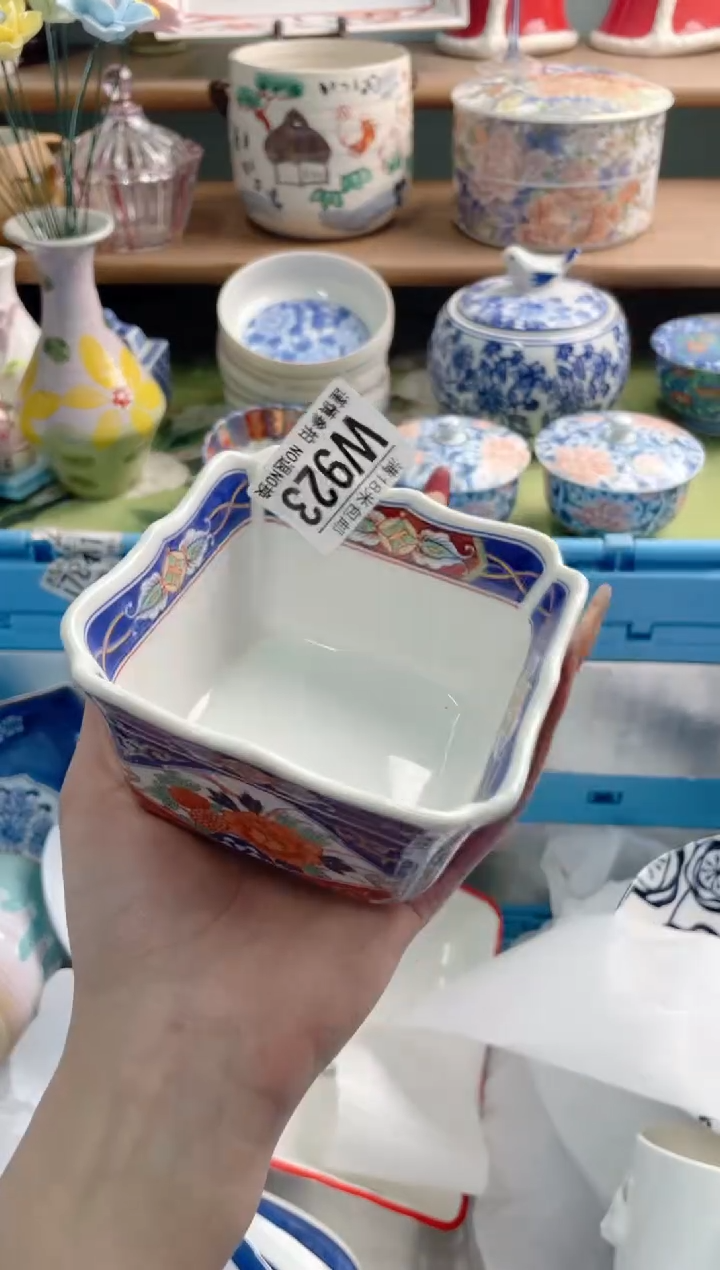 陶瓷晨*W923*********