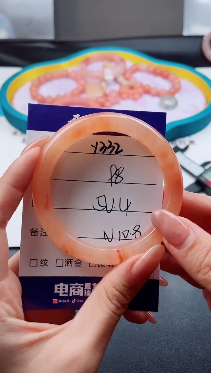 未镶嵌手镯石英质玉Y332-56.4