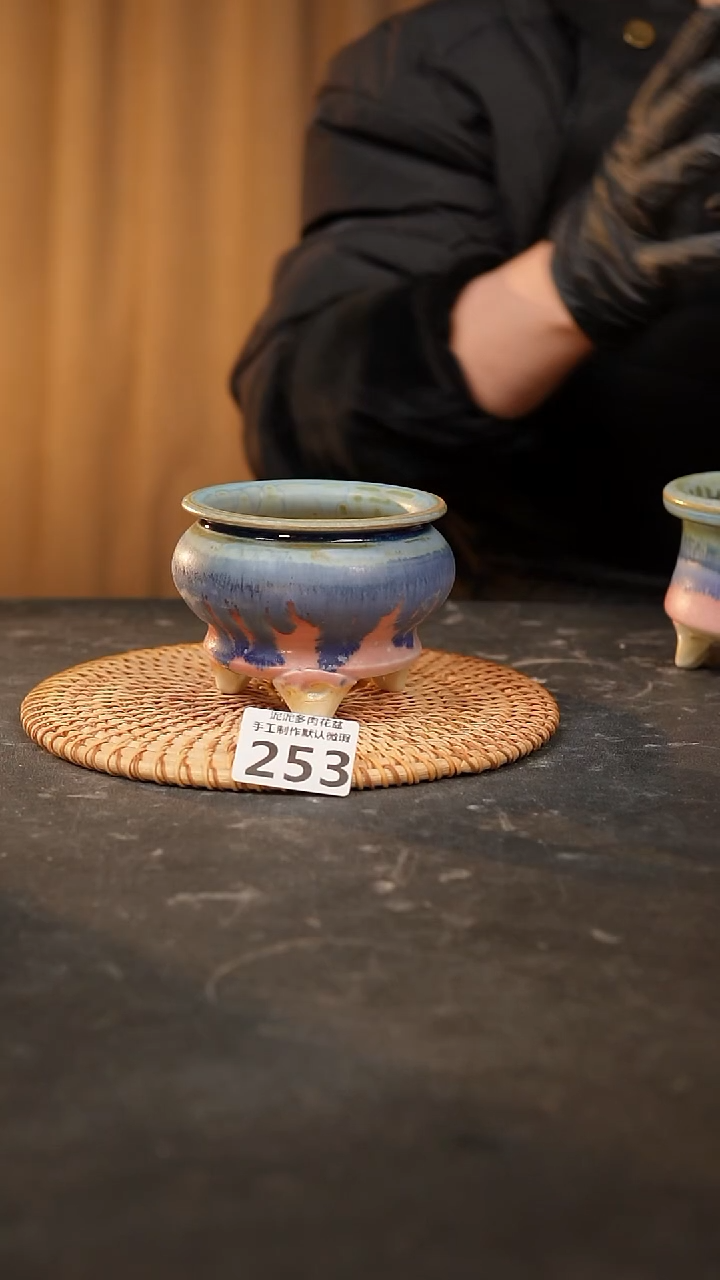 【闪购商品】瓷片253泥泥手工花盆口7-8高7-8