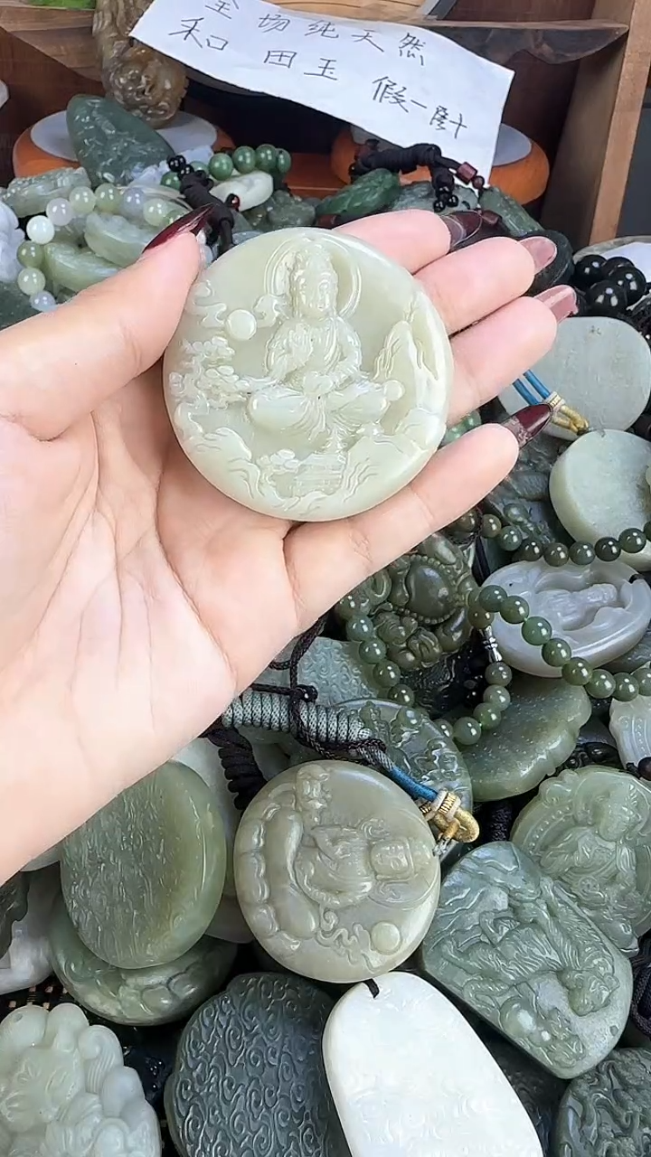 颈饰未镶嵌和田玉1