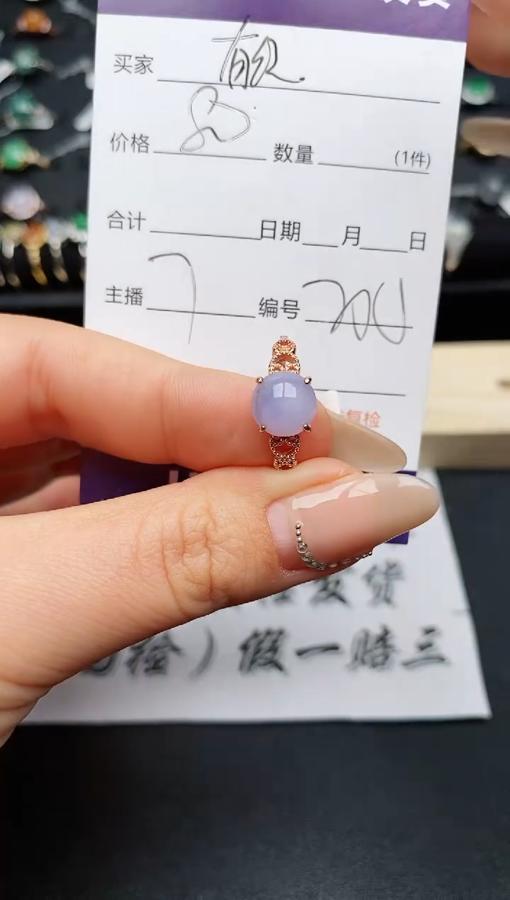 【闪购商品】翡翠戒指银S925镶嵌..........