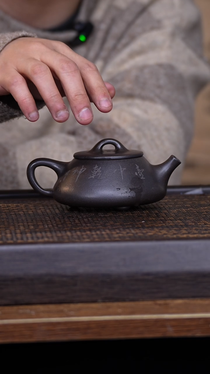 【闪购商品】紫砂茶壶546789123456789