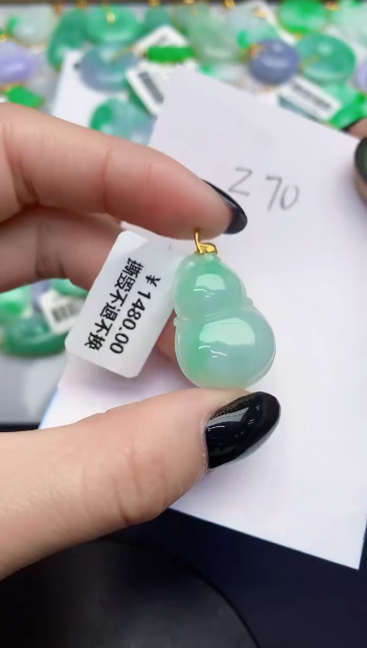 【闪购商品】翡翠颈饰18K金镶嵌0000000000