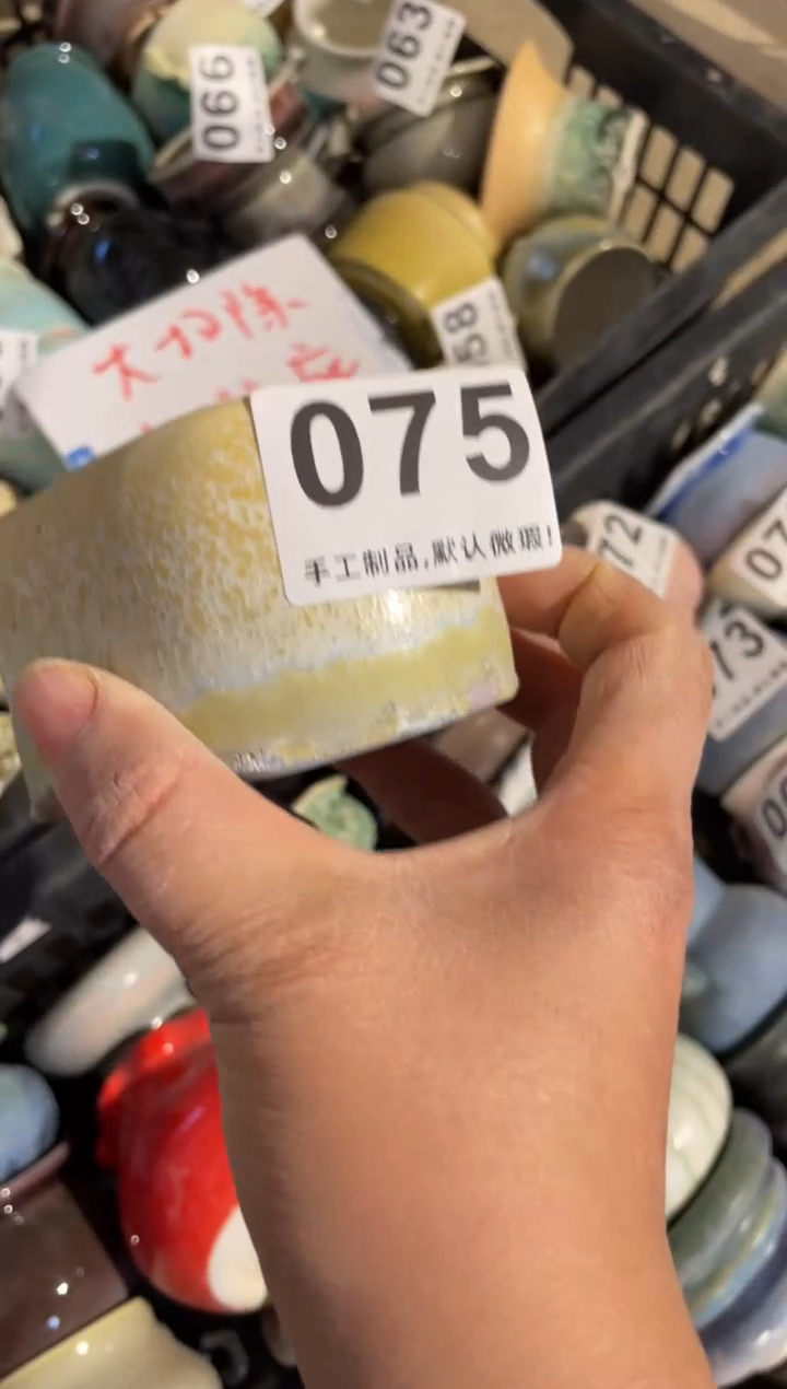 【闪购商品】摆件075瑕疵知木小芳花盆编号