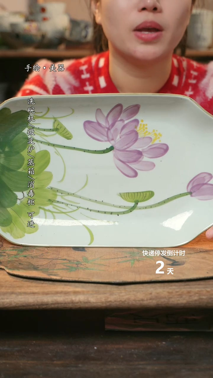 【闪购商品】瓷1个景德镇高温瓷釉下瓷食品级