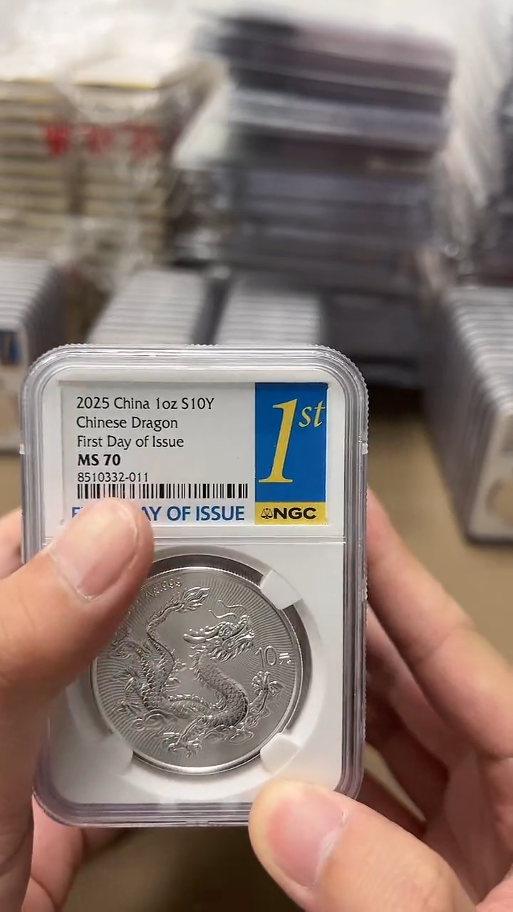 中国银龙金兰首日NGC70分标十8510332011-20