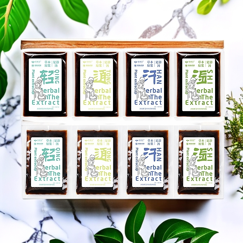 【足浴包团单】（12道具=1包）小林 足浴泡脚包养身驱寒保暖多类混发