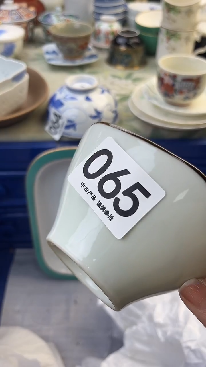 瓷片春***事065........