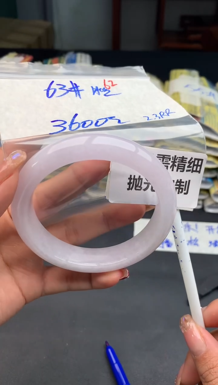 【闪购商品】定制翡翠未镶嵌62毛货需精细抛光多样性1件3600元