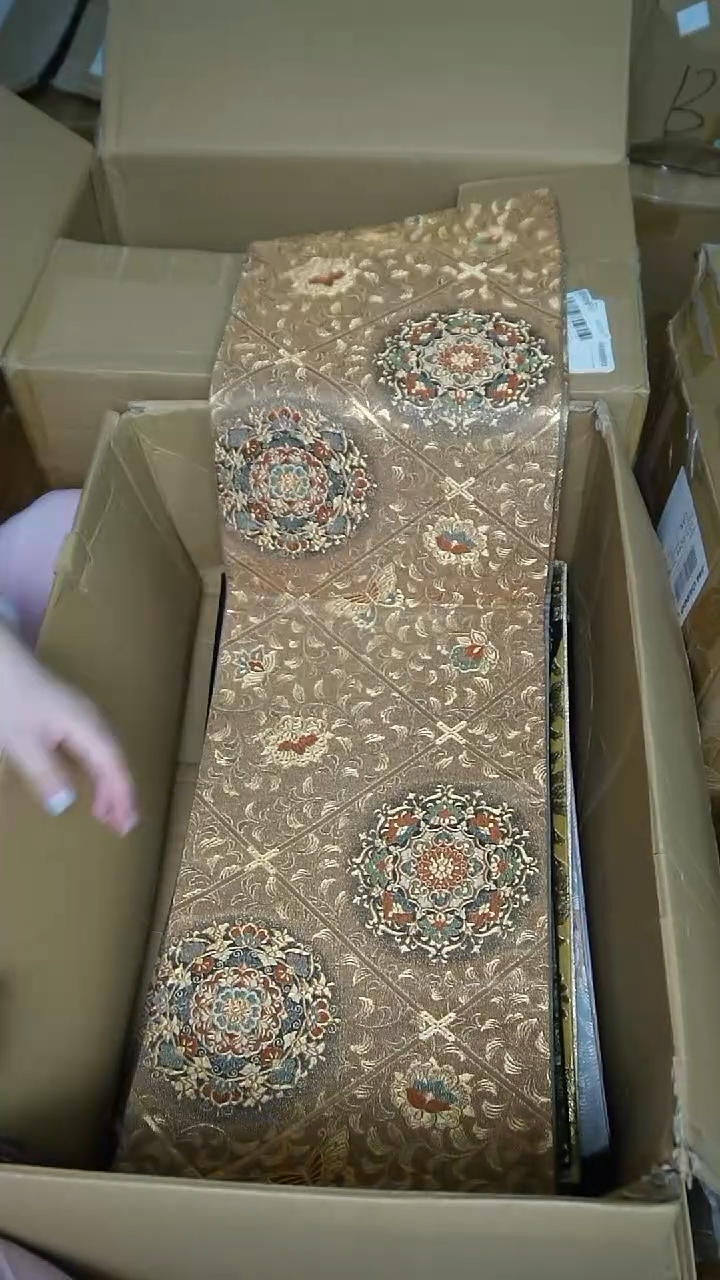 织绣11彩金织织金宝相