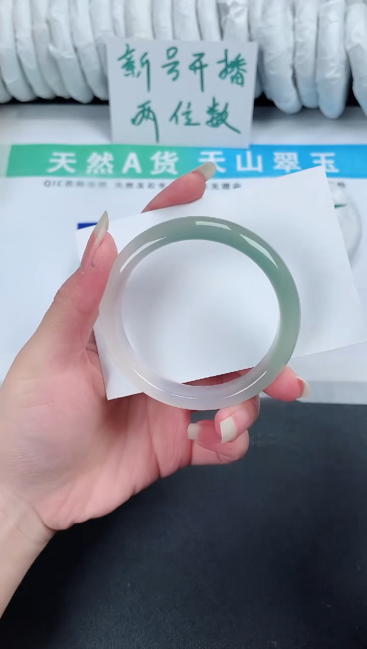 【闪购商品】石英质玉手镯未镶嵌74-56.3