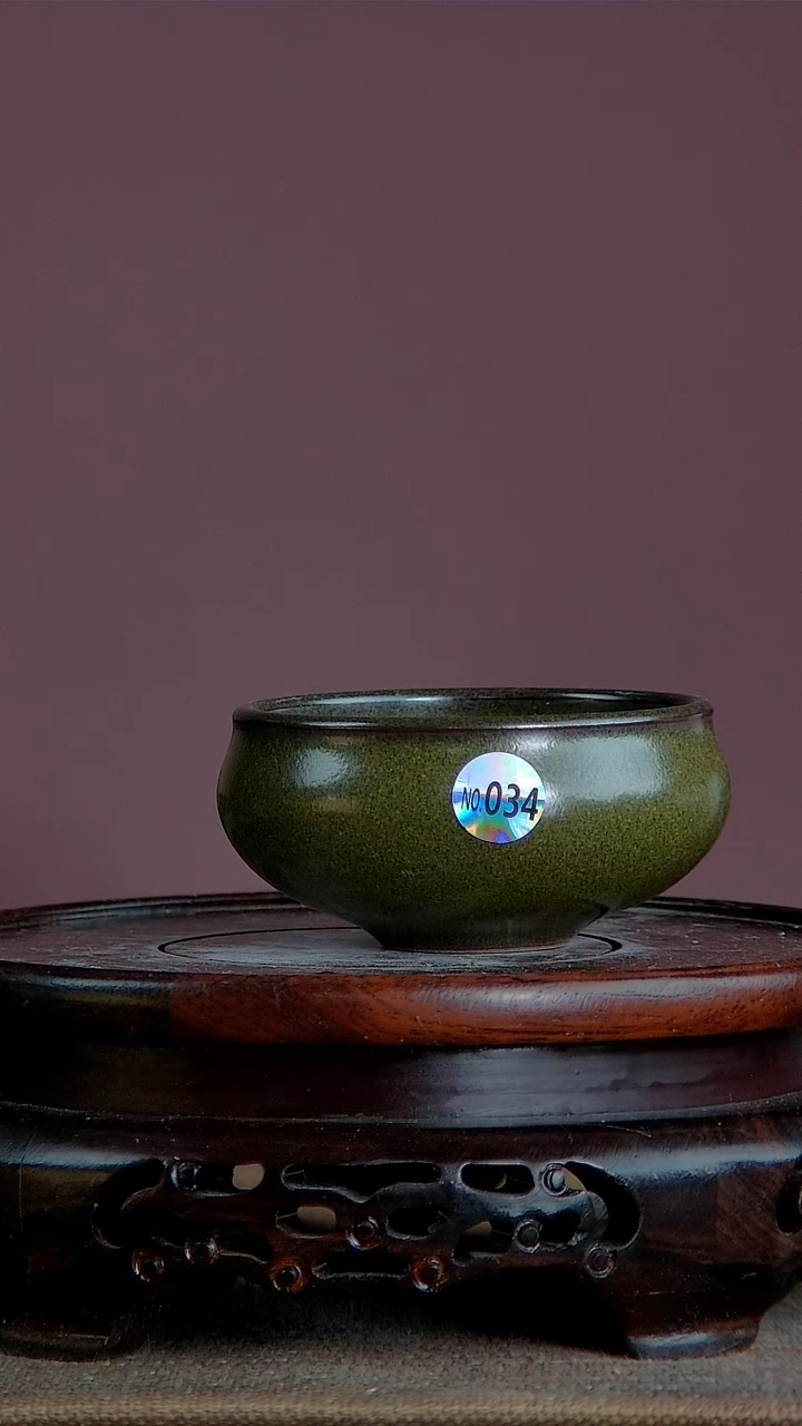 【闪购商品】景韵堂仿清茶叶末釉