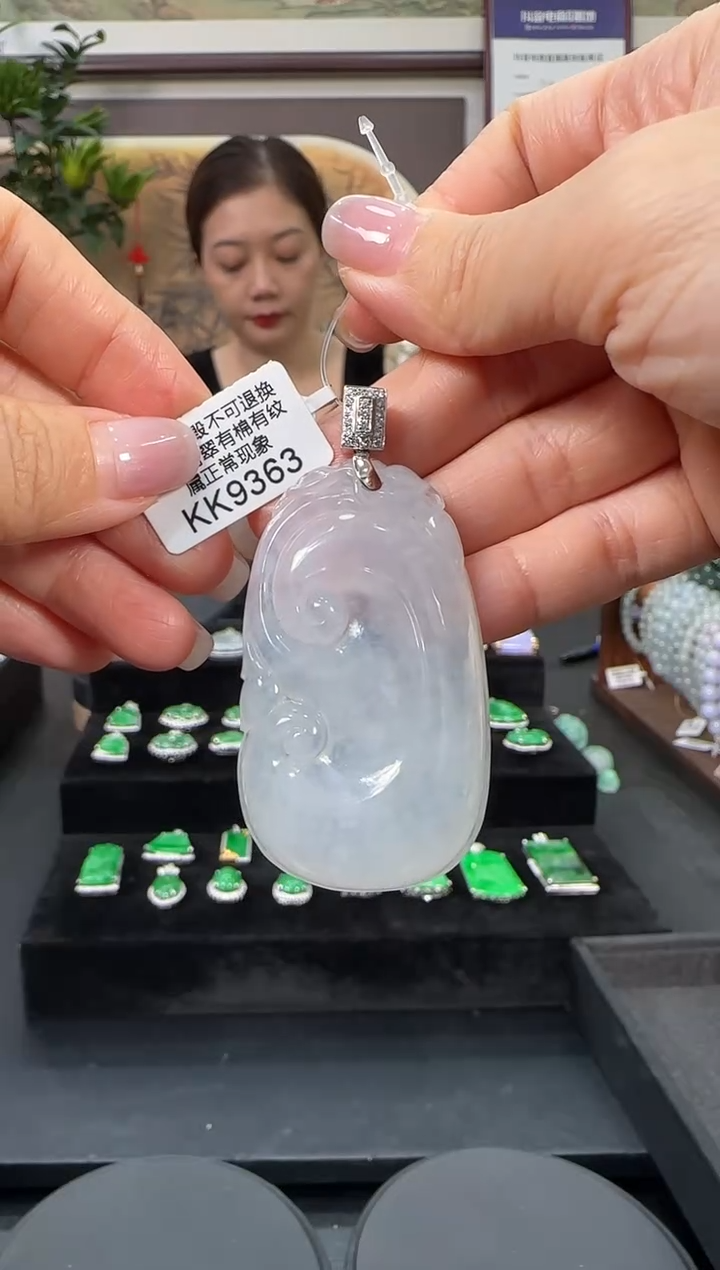 颈饰18K金镶嵌翡翠KK9363如意