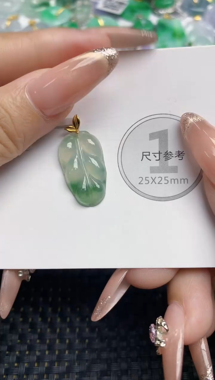 颈饰18K金镶嵌翡翠天然缅甸A货翡翠百元以上9元证书费自理