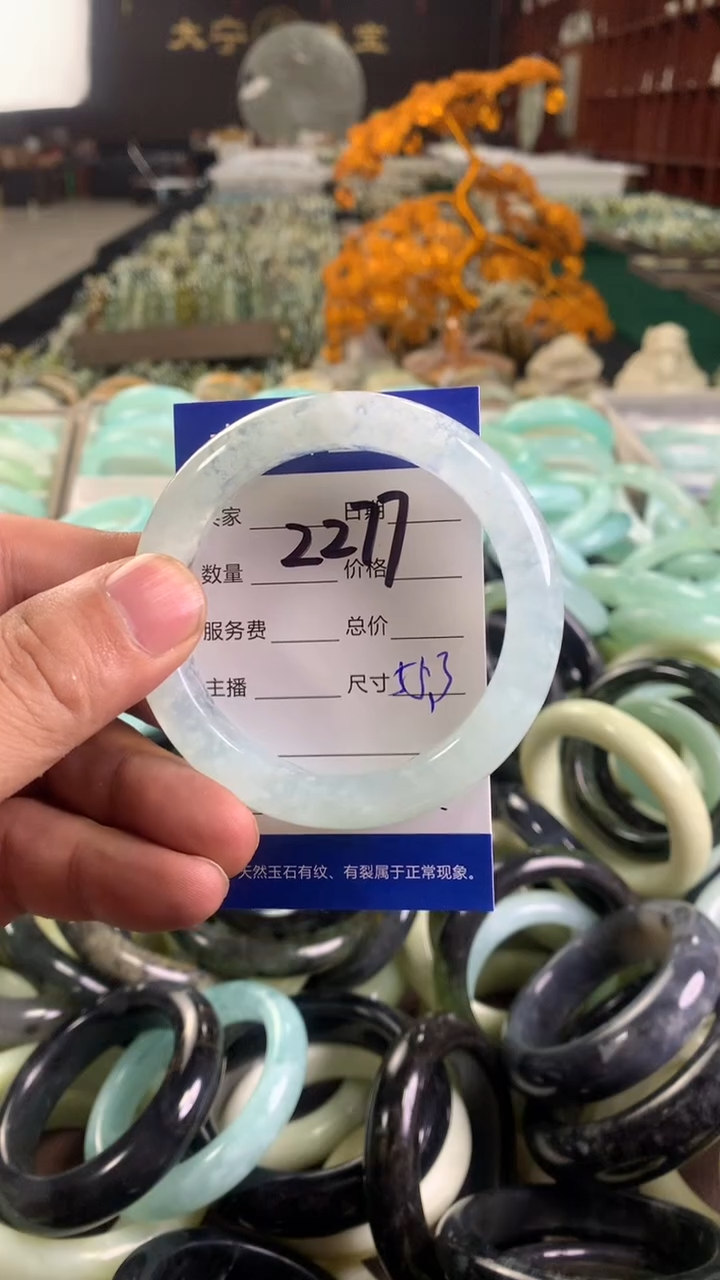未镶嵌蛇纹石玉手镯鱼*怜2277