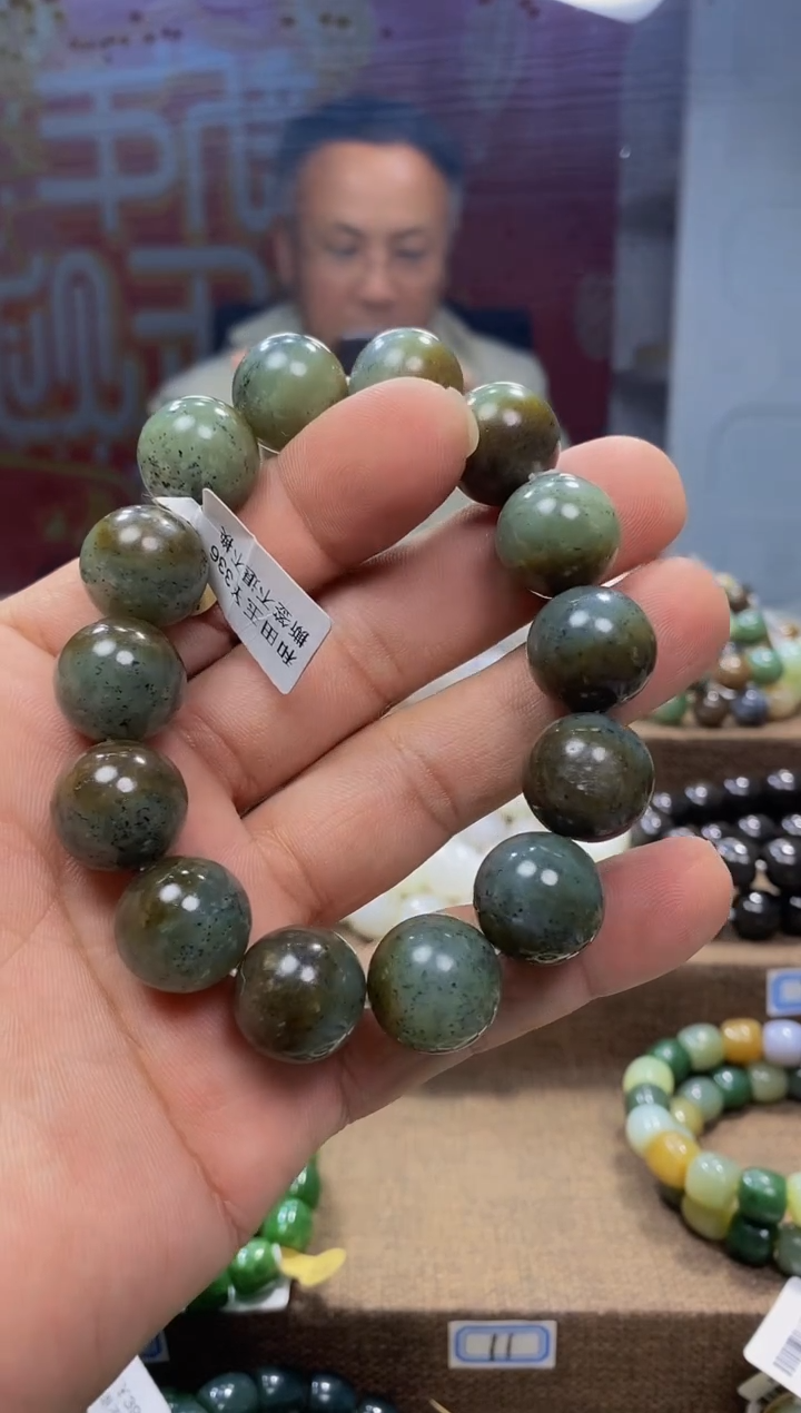 【闪购商品】和田玉手链未镶嵌，