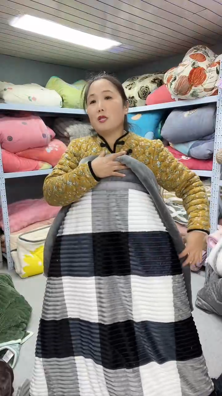 牛奶绒150+200被子