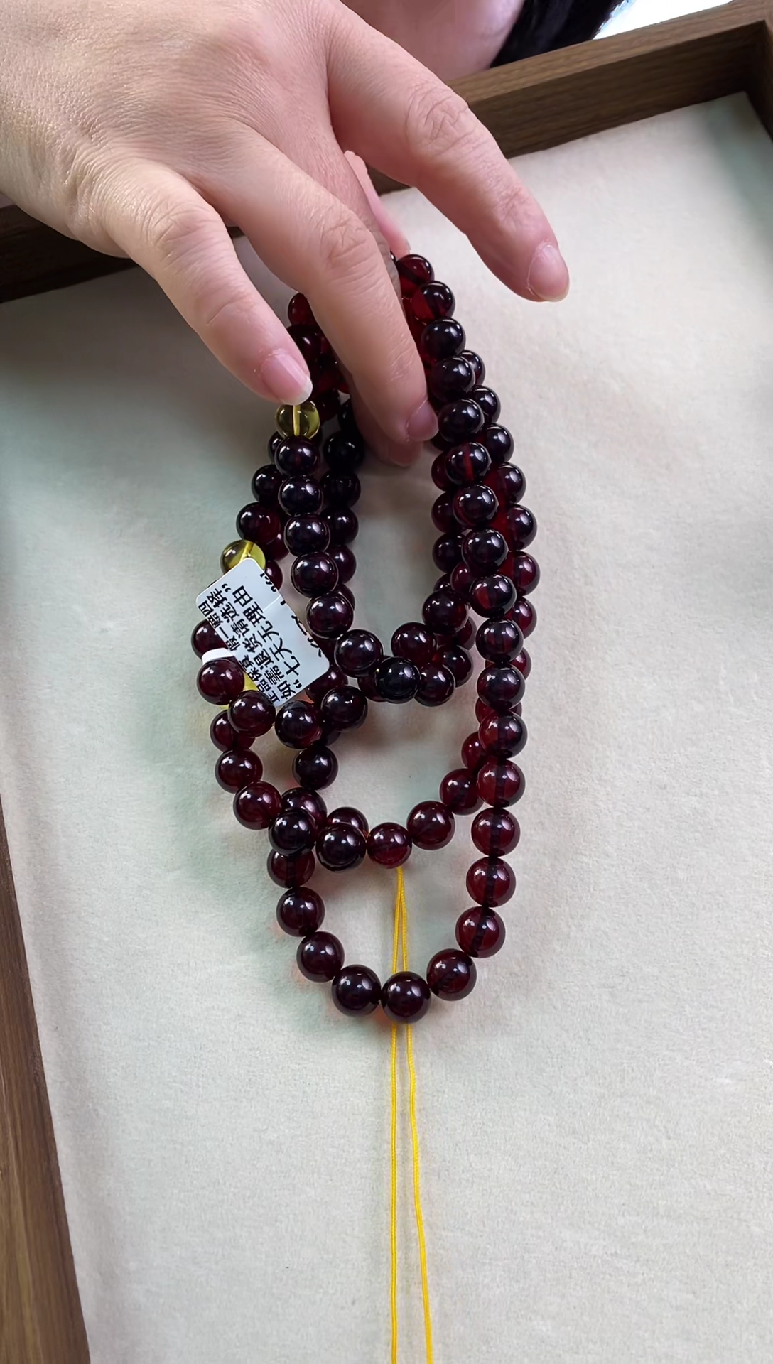 【闪购商品】琥珀颈饰未镶嵌血珀108颗10+0000