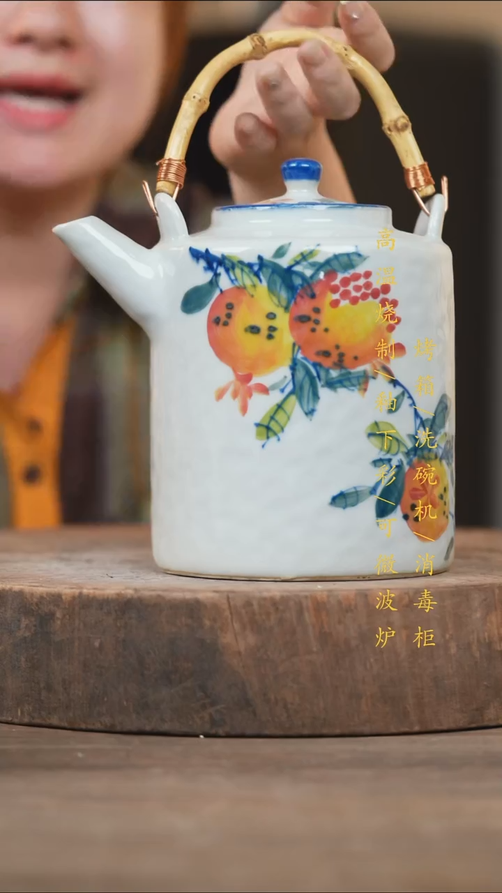 瓷片景德镇高温釉下彩（食品级）