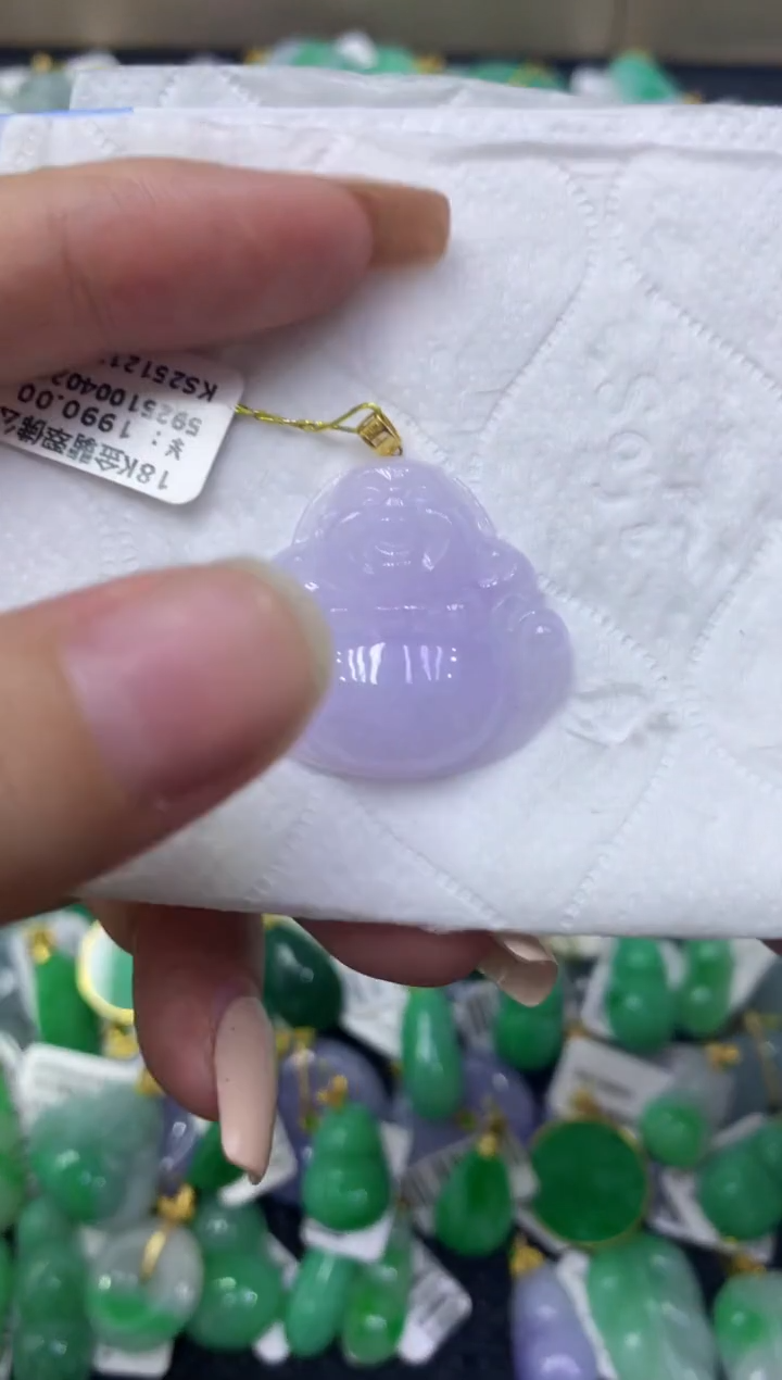 颈饰18K金镶嵌翡翠天然缅甸翡翠A货