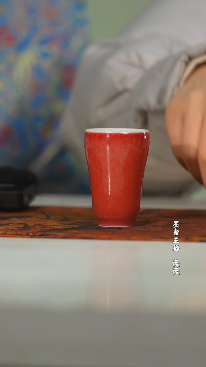 【闪购商品】闰火堂豇豆红拇指杯