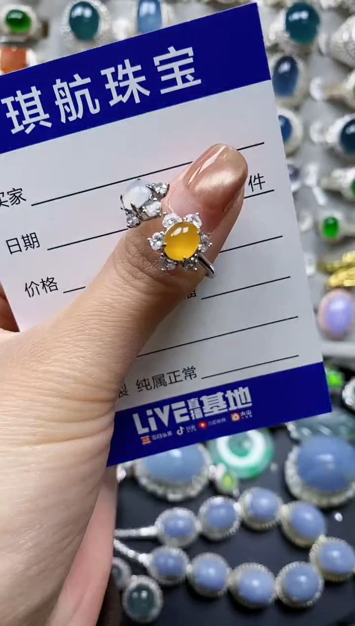 【闪购商品】翡翠戒指银S925镶嵌0663