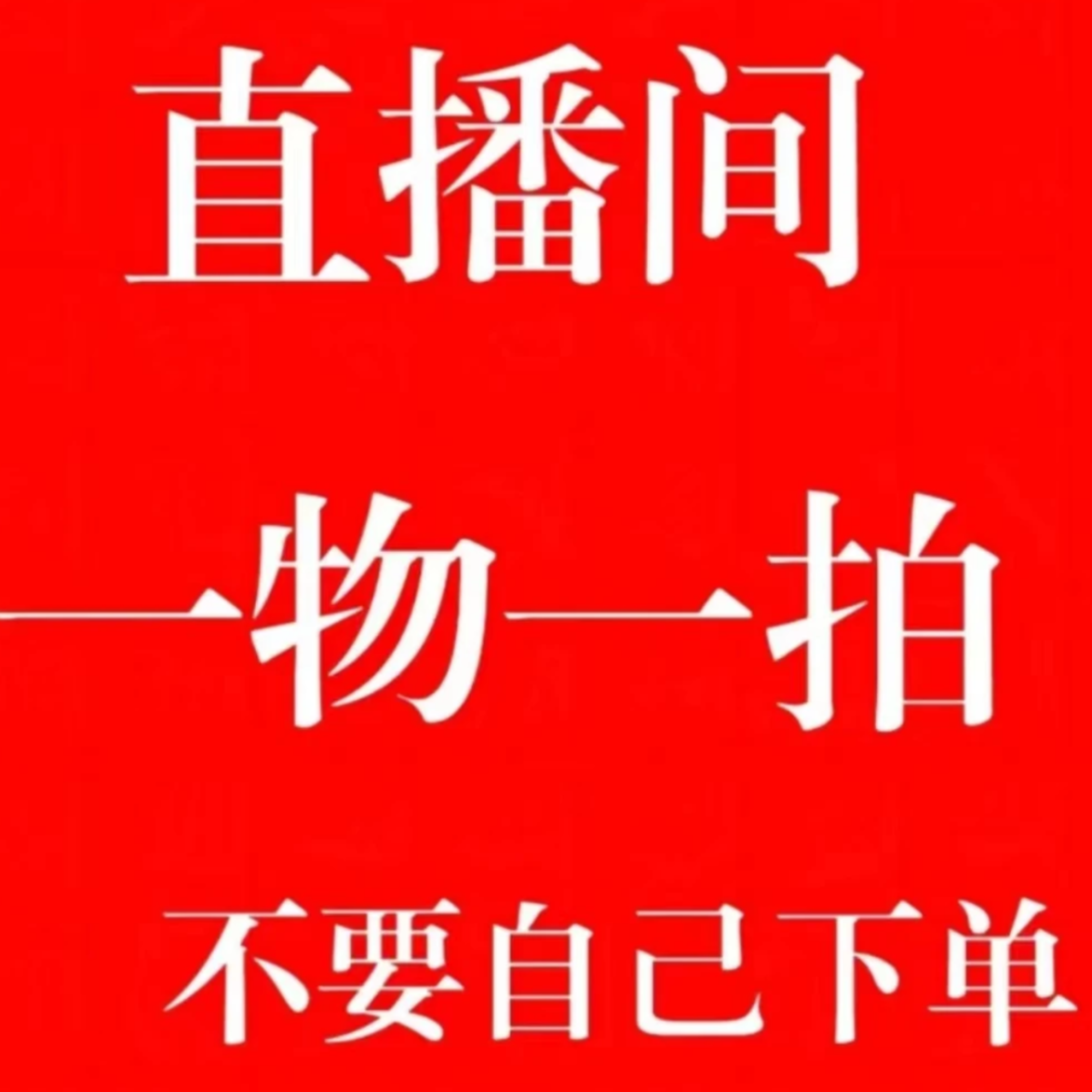1.4m-1.6m大老桩独杆龟背竹盆栽绿植客厅北欧大型室内除甲醛植物