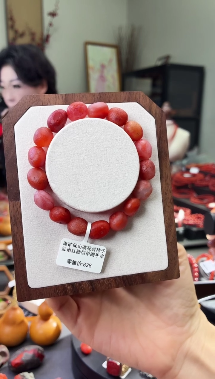 未镶嵌手串南红玛瑙重*重GX680602原矿保山茶花岭柿子红随型微瑕