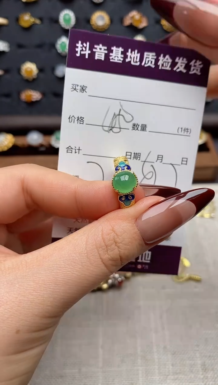 银S925镶嵌戒指翡翠.