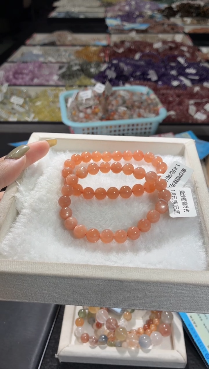 未镶嵌手链长石279号 多样性发一CC2条 8+