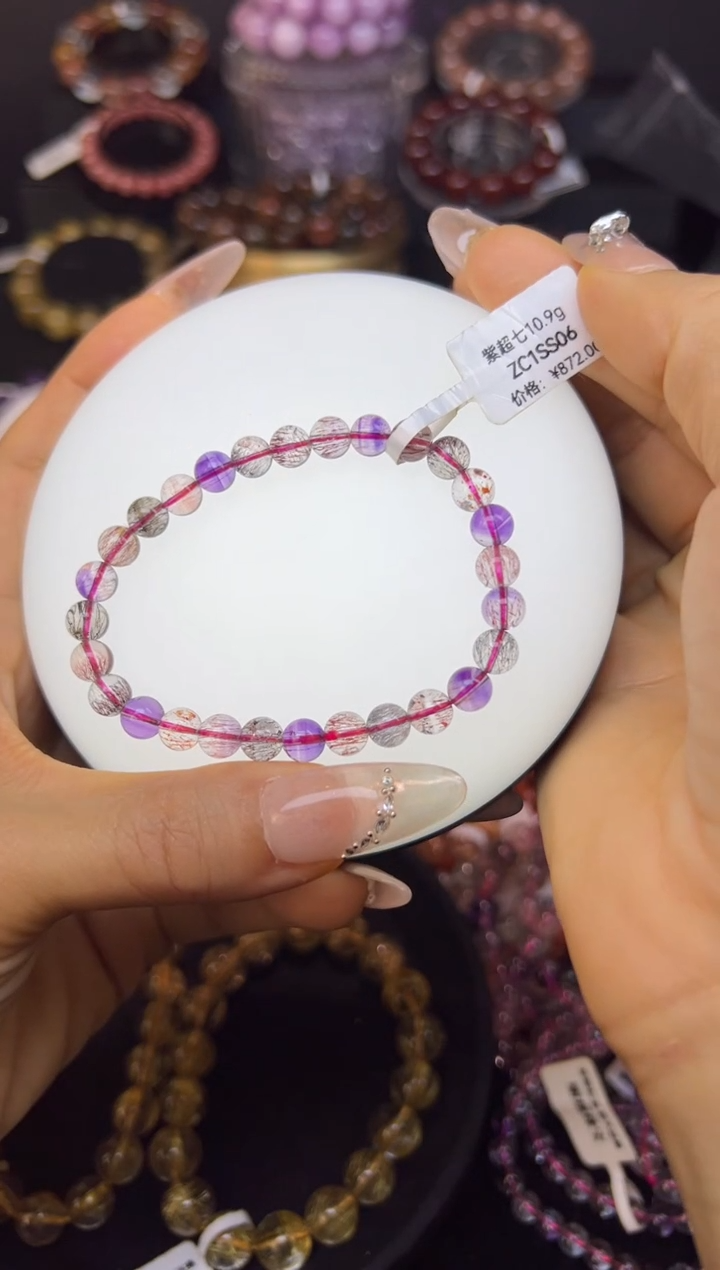 未镶嵌手串水晶紫超七6mm+