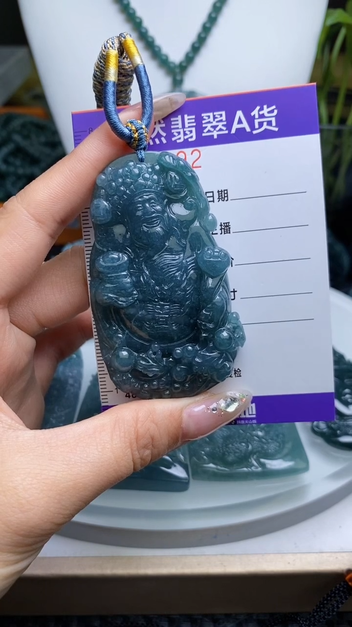 【闪购商品】翡翠颈饰未镶嵌11111111