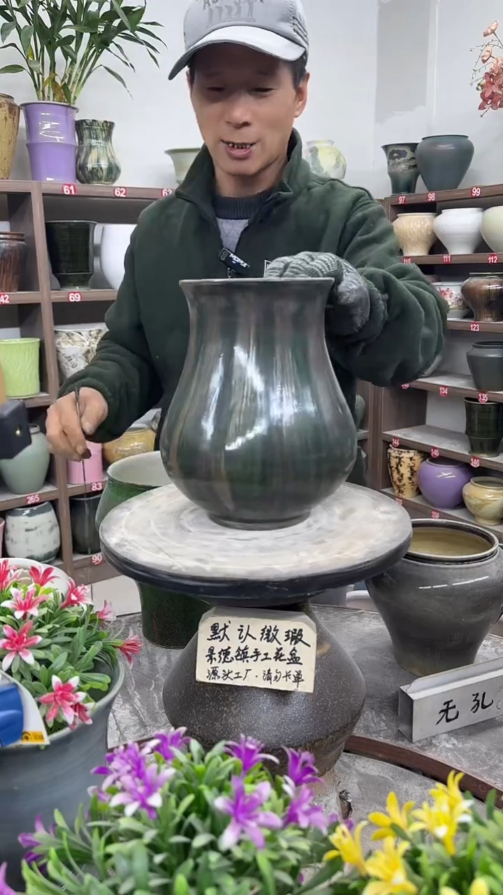 12-21-高23口14瑕-花盆