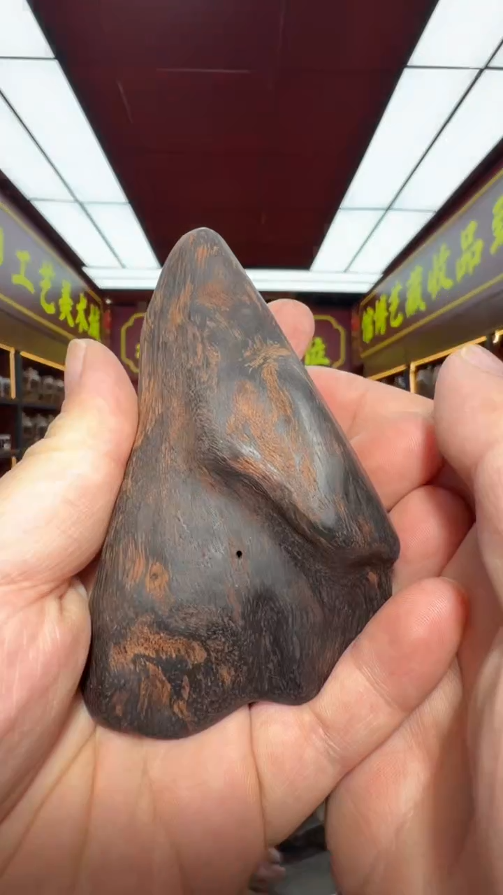 沉香吊坠多样性发一