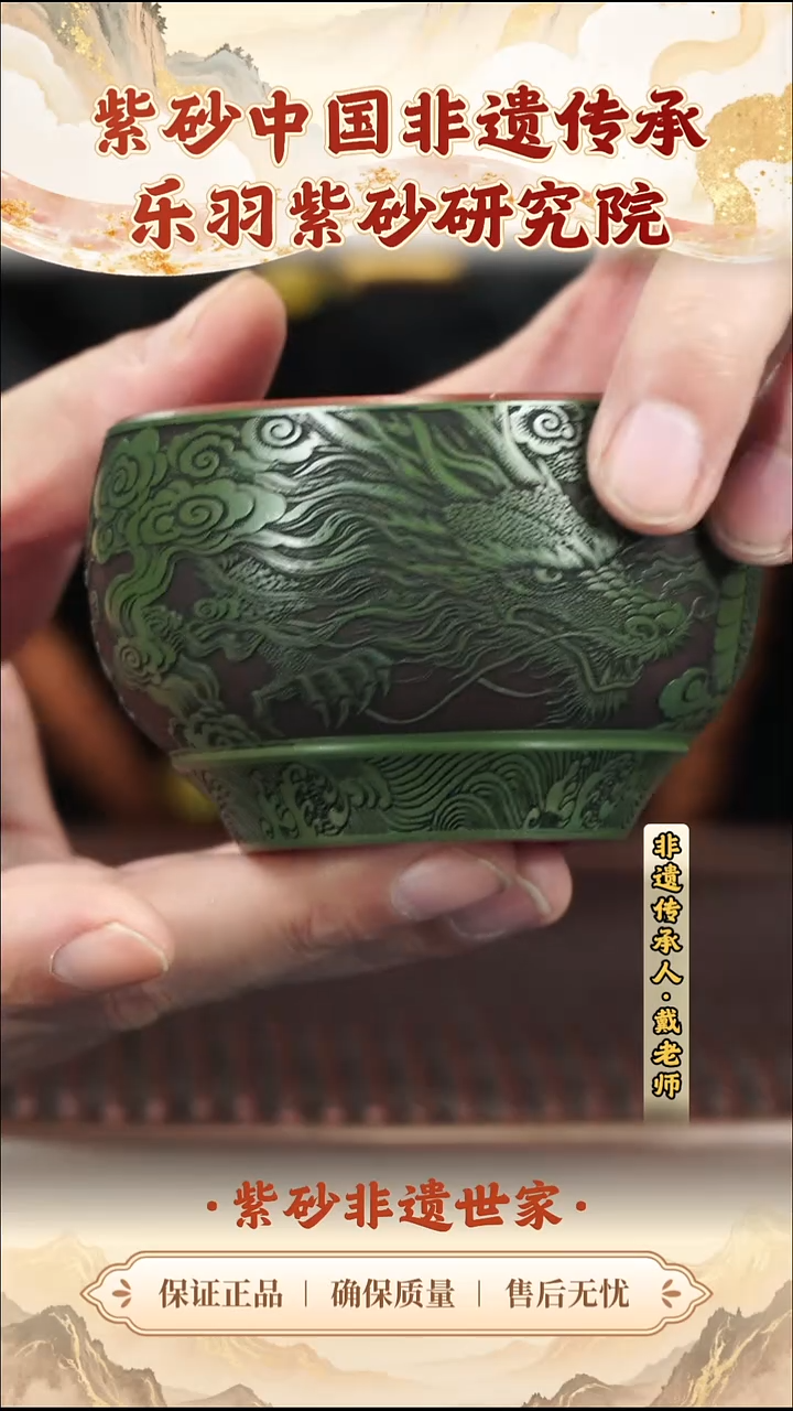 茶壶紫砂19.9019.90