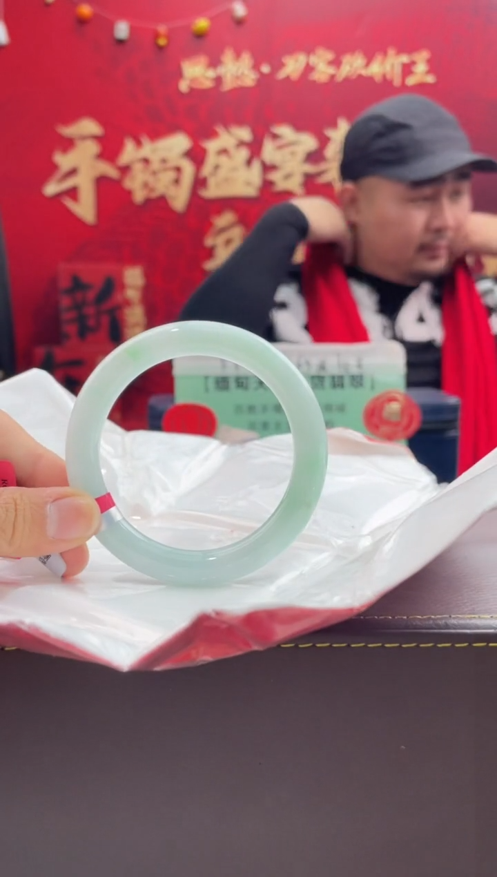 【闪购商品】翡翠手镯未镶嵌21翡翠手镯